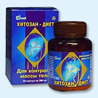 Хитозан-диет капсулы 300 мг, 90 шт - Орловский